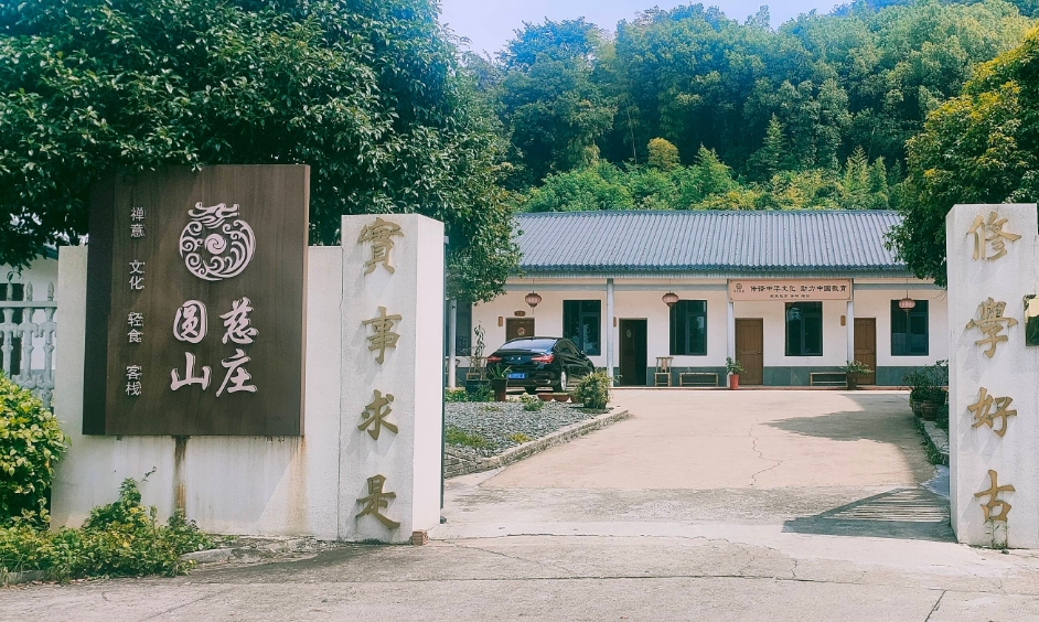 长沙周边旅游景点：望城区乌山森林公园好玩吗？